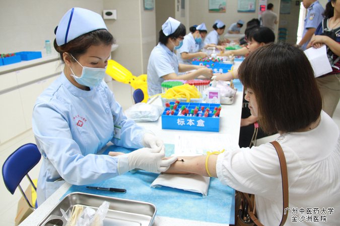 广州市公安局干警到我院进行团体体检