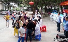 义诊进社区 关爱暖人心