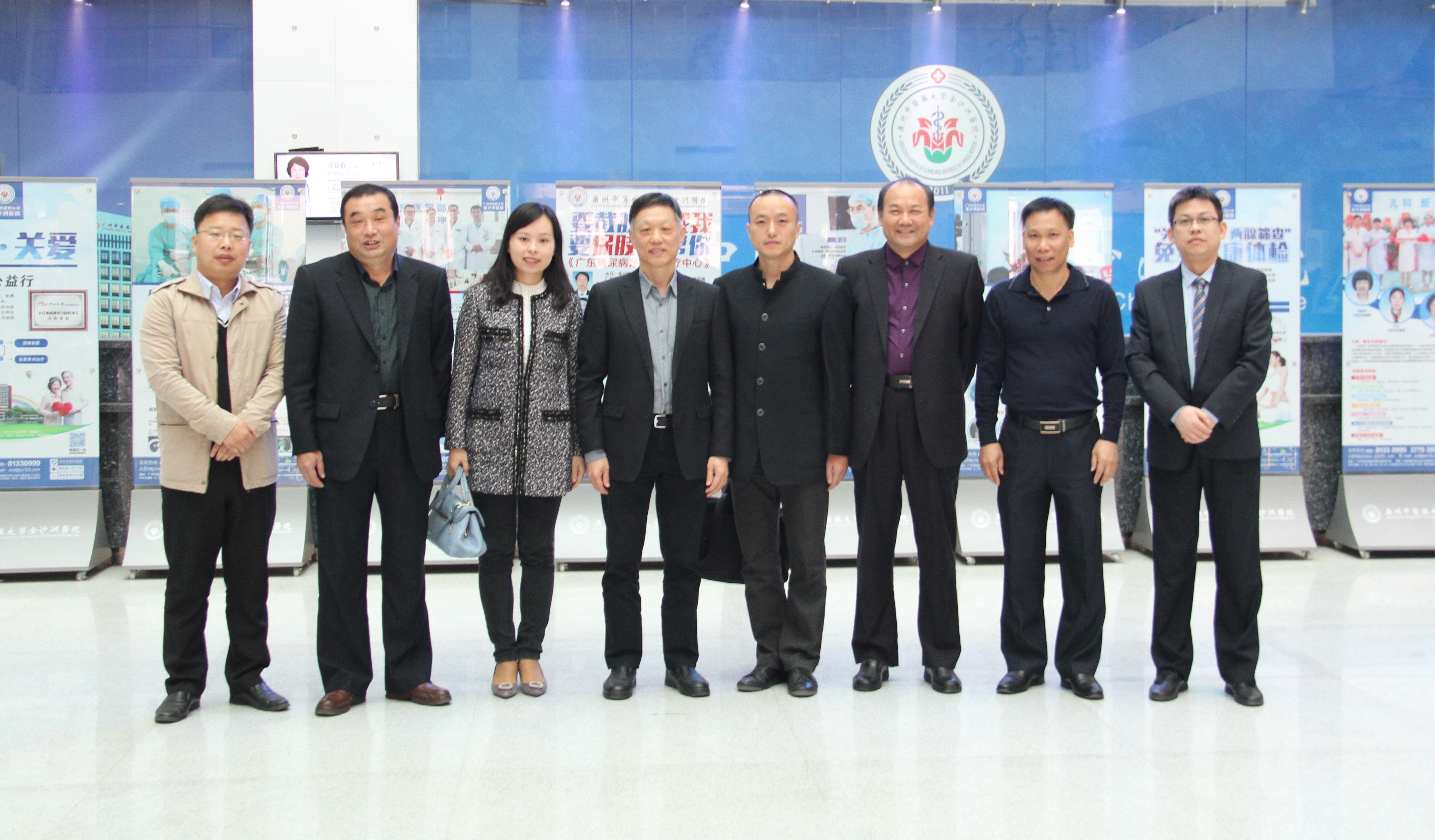 广州中医药大学领导莅临我院检查指导工作