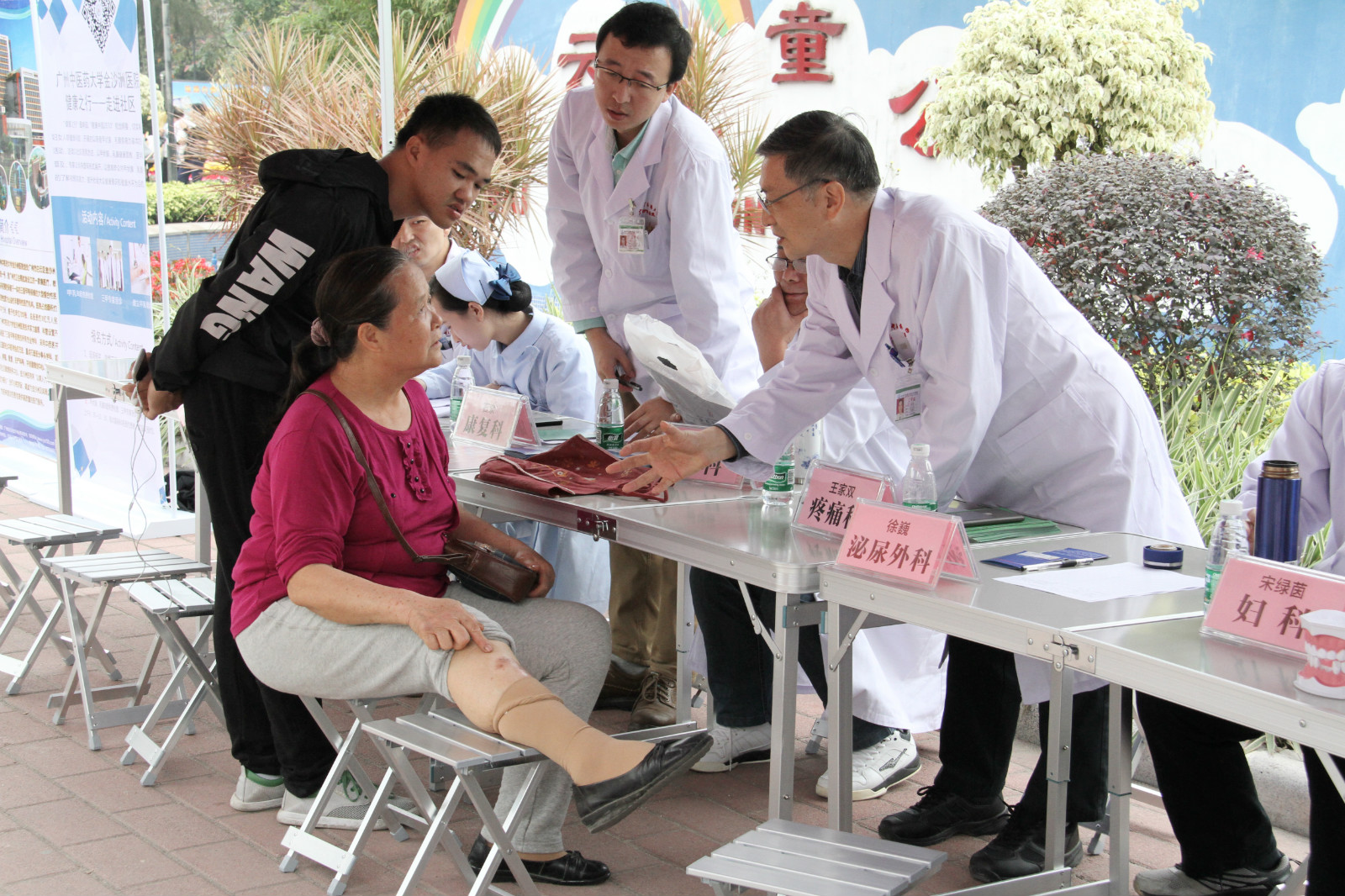 我院疼痛科主任王家双教授