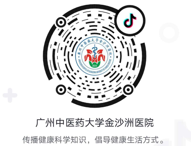 我院抖音号开通了，求火速围观，一起抖起来！