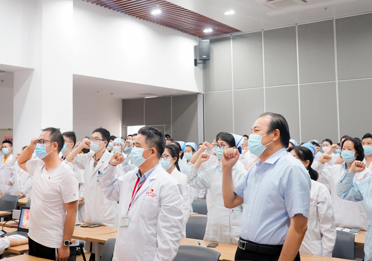 新起点，新征程 -- 广州中医药大学金沙洲医院党委成立