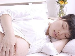 孕妇睡姿往左侧为佳