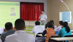 “中药饮片现代化研究与临床应用”专题讲座在我院举行
