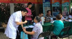 我院“特色医疗进社区义诊” 健康车直通家门口
