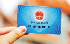 【拒绝排队】微信在线选点全攻略！