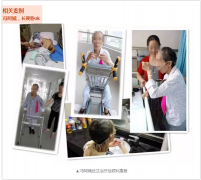 广东压疮慢性伤口治疗中心