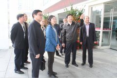 广州市人大常委会陈建华主任一行莅临我院视察调研指导