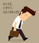 【双十一】广州中医药大学金沙洲医院体检优惠来啦！