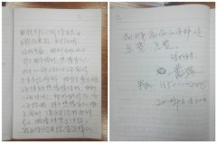 【医患情深】“我为你们医院有这样的高水平医护人员点赞，点赞”