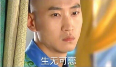 【科普】热҈热҈热҈！气温高，食欲差，没胃口