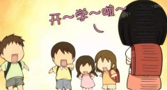 【健康】开学季，家长需注意防范这6种儿童常见病疾病！