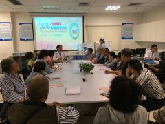 世界糖尿病日，医患同心抗糖活动