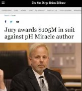 “酸碱体质”因造谣入狱被罚1亿！你还被哪些健康谣言坑过？