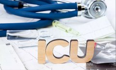 进ICU很恐慌？别怕！有我们——生死线上最后的守护者