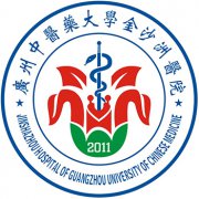 【公告】关于启用新版LOGO的公告