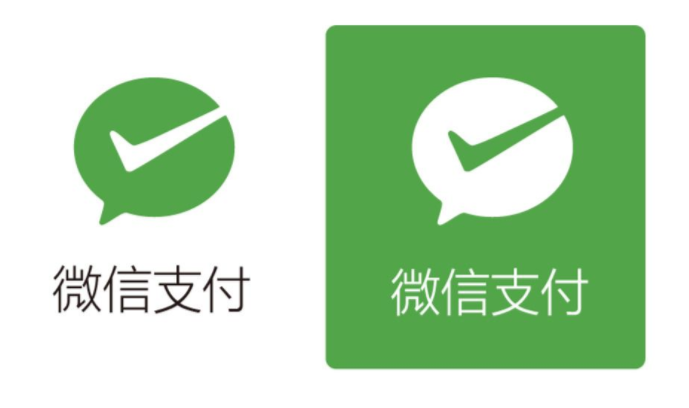 金沙洲医院微信支付开通啦！轻松一点，自费缴费不再排队！