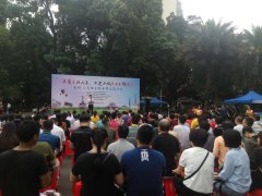 为健康保驾护航，金沙洲医院为“来穗人员融合服务周”活动添动力