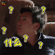 一次性告诉你：心电图、心脏彩超、心脏冠脉造影，三者的区别