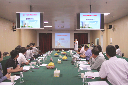 【学术交流】打好国际交流组合拳，日本相泽医院专家访问我院