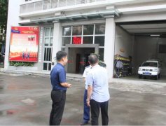 【军民情深】金沙洲医院领导班子慰问金沙洲消防支队