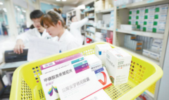 【医改惠民】金沙洲医院主动迎接药品零加成医改工作，减轻患者负