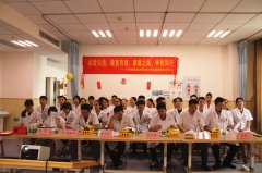 【院内动态】病魔无情，康复有情；康复之路，伴我同行