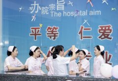 金沙洲医院母乳喂养周暨准爸妈大学开学典礼圆满举办！