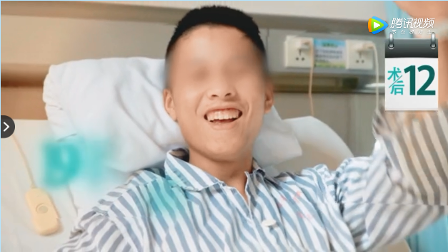 病魔无情百般折磨19岁强直小伙，骨科有爱妙手治病小伙否极泰来