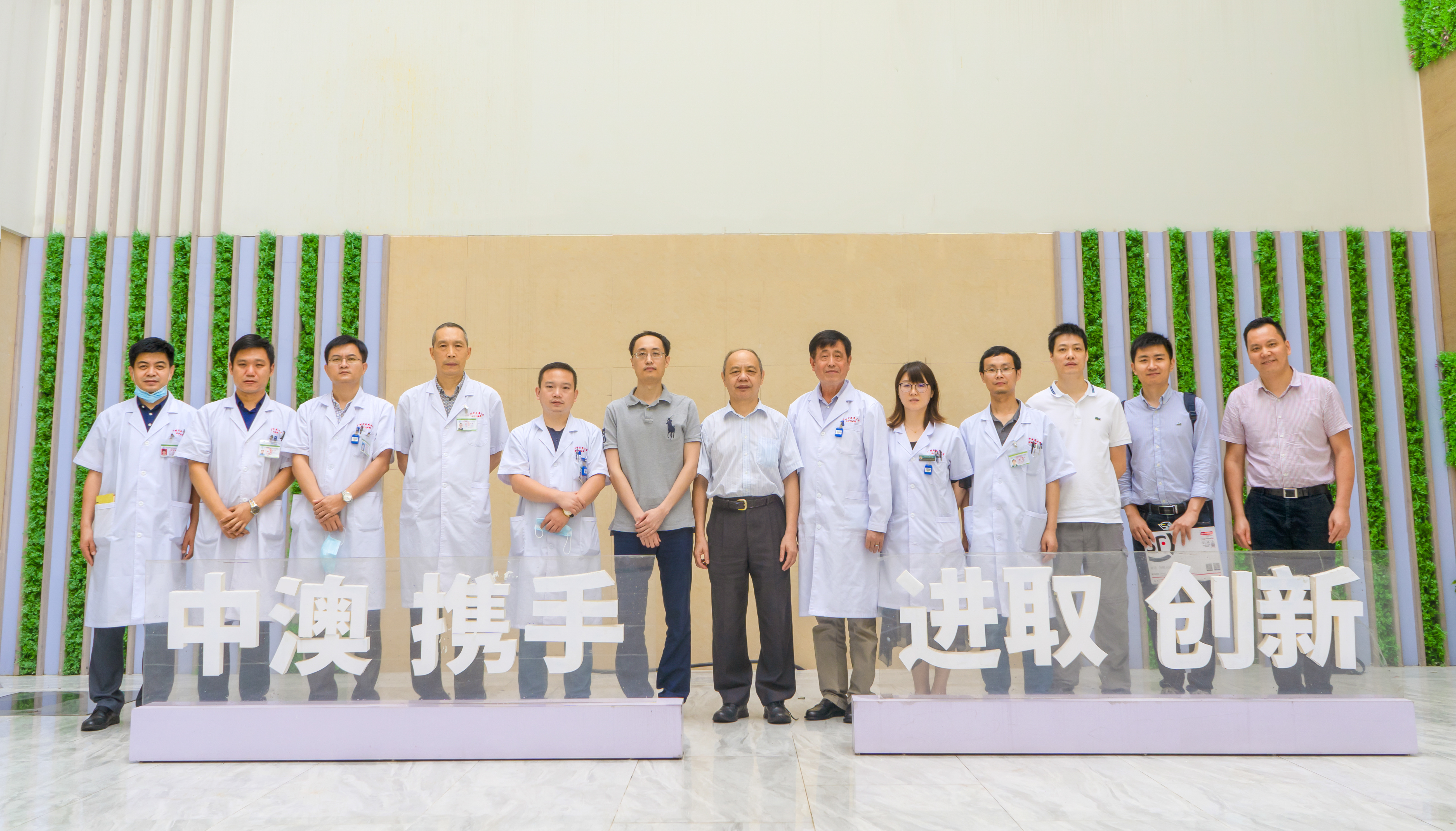 热烈祝贺《肿瘤放疗的不良反应防与治》研讨会在我院召开