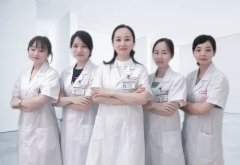 喜讯 | 广州中医药大学金沙洲医院营养代谢专科门诊全面落地