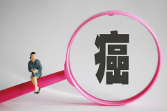 专家科普 | 注意！三种病可能“孵化”癌细胞，早治早预防！