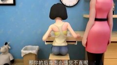 驼背、高低肩、身体歪斜、长短腿，脊柱侧弯别错过最佳治疗期！