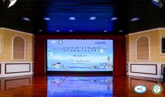 学术资讯 | 2020年广东省肿瘤放射治疗与医学物理学术年会圆满结束