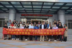 冬日送暖，我院联合市残联、市红会医院等单位举行义诊进五华活动