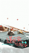 《送你一朵小红花》太扎心，放疗界的“定向导弹”射波刀可以帮主角治癌吗？
